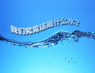 一杯直飲水，來自精格校園直飲水設備