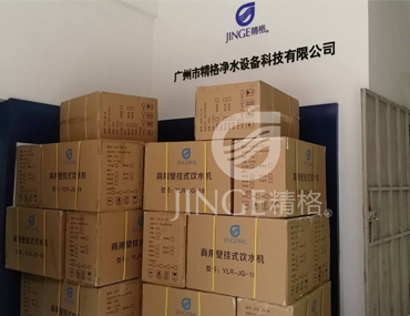 英才學?！靶@直飲水方案”的出臺