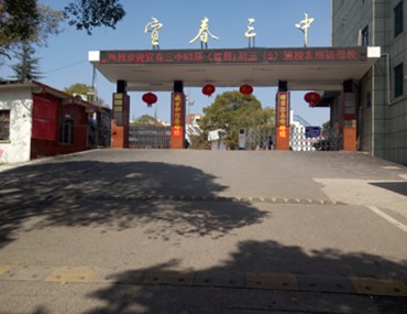 精格校園直飲水工程進江西學(xué)校，不忘初心，方得始終