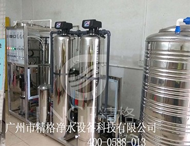 找校園直飲水項目好助手，選精格