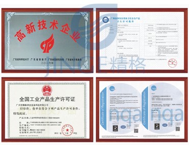 質(zhì)量和工藝！精格學校飲水機的核心制作