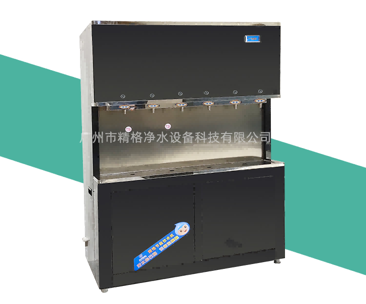 學(xué)校專用直飲水機(jī)使用方法，校園工程免費(fèi)技術(shù)上門指導(dǎo)[精格凈水]