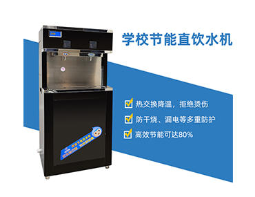 甘肅直飲水設備廠家哪里有？實力工廠更專業(yè)，質美價廉值得用[精格凈水]