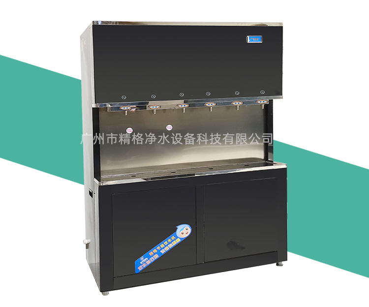 廣州開水器廠家哪家更好？兢兢業(yè)業(yè)做好每一臺開水器【精格凈水】