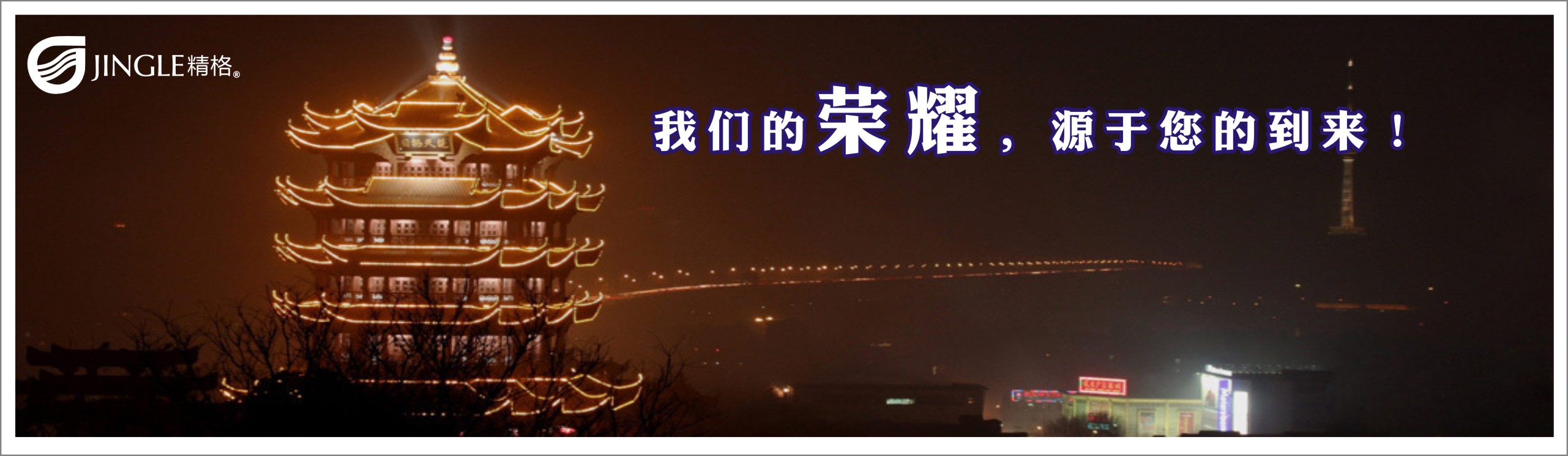 校園直飲水 校園直飲水