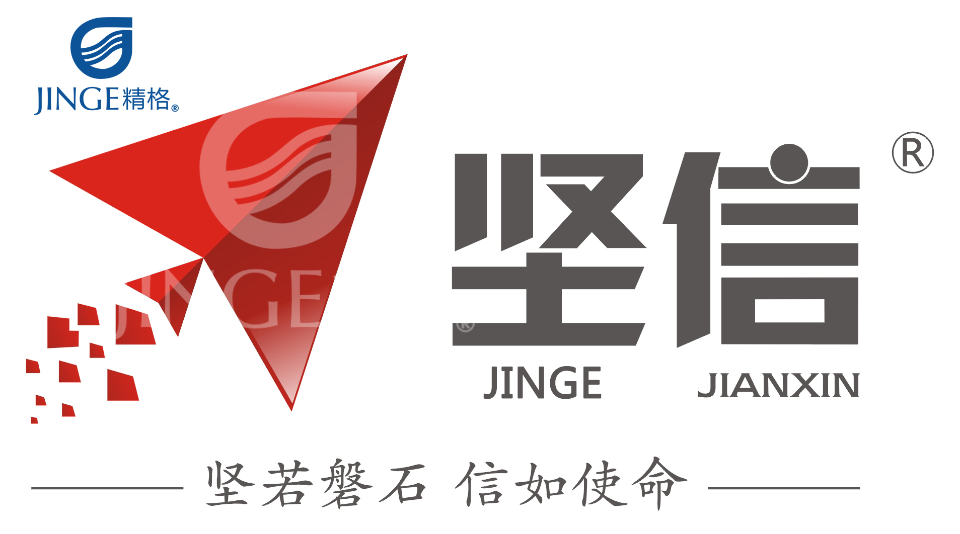 校園直飲水 <a href='/product/' class='keys' title='點擊查看關于校園直飲水的相關信息' target='_blank'>校園直飲水</a>