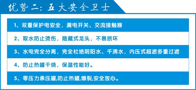 ys2(1).jpg ys2(1).jpg