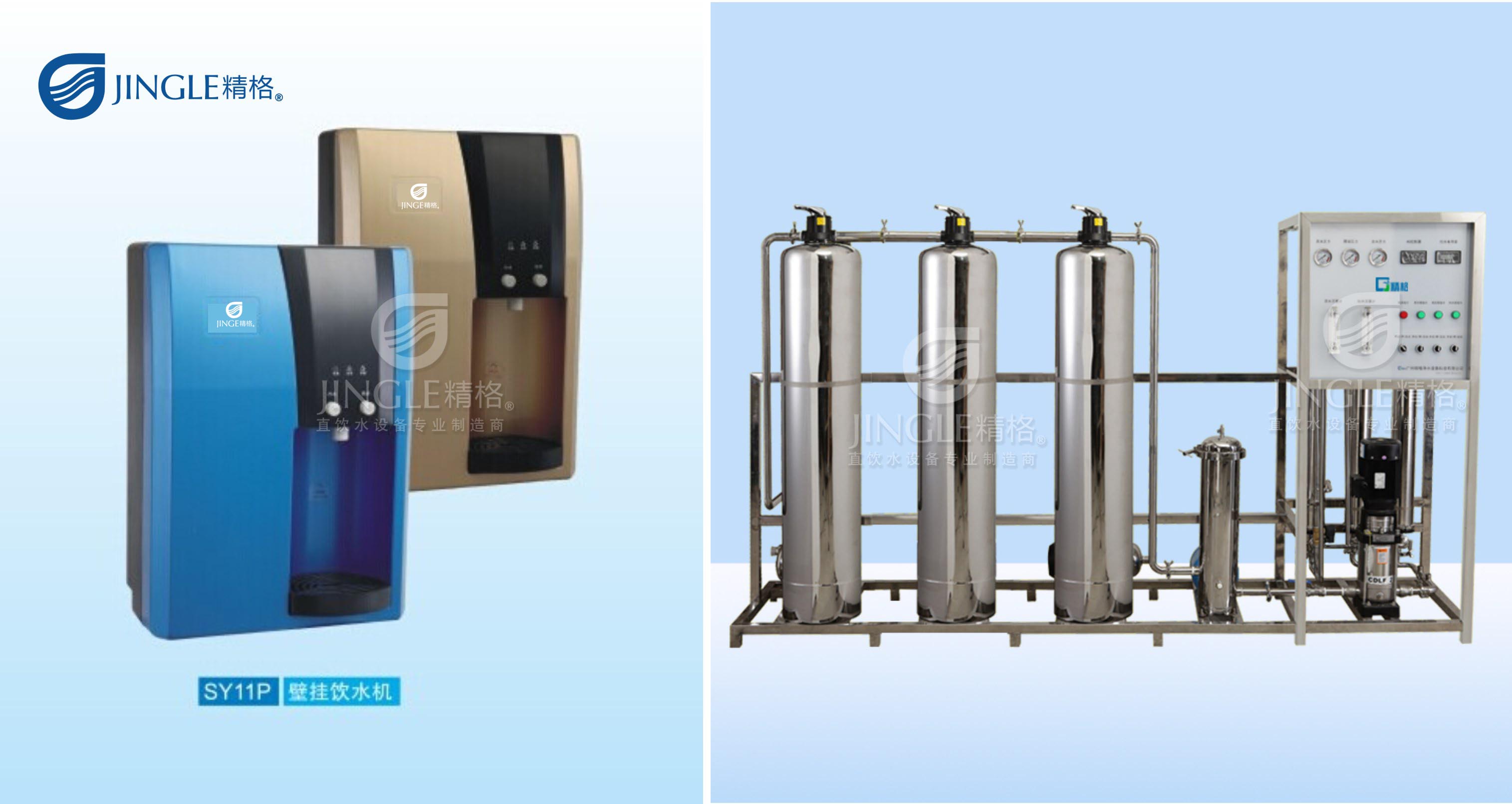 學(xué)校飲水機(jī)