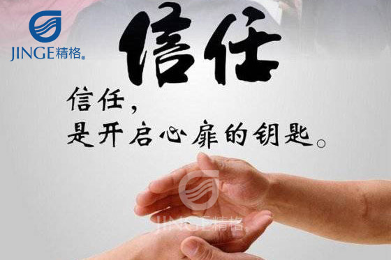 校園<a href='/product/' class='keys' title='點擊查看關(guān)于直飲水設(shè)備的相關(guān)信息' target='_blank'>直飲水設(shè)備</a>