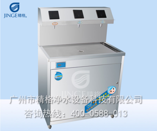 校園刷卡飲水機 校園刷卡<a href='http://m.hlopyn.com/bggxysj.htm' class='keys' title='點擊查看關(guān)于飲水機的相關(guān)信息' target='_blank'>飲水機</a>