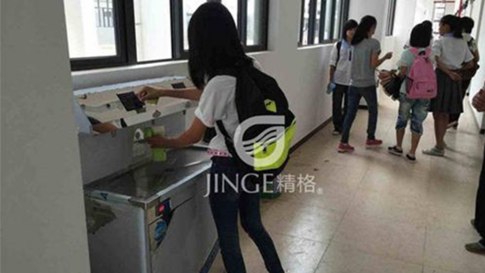 校園刷卡飲水機 校園刷卡飲水機