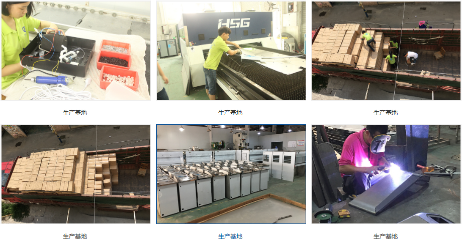 學(xué)校<a href='http://m.hlopyn.com/bggxysj.htm' class='keys' title='點(diǎn)擊查看關(guān)于飲水機(jī)的相關(guān)信息' target='_blank'>飲水機(jī)</a>