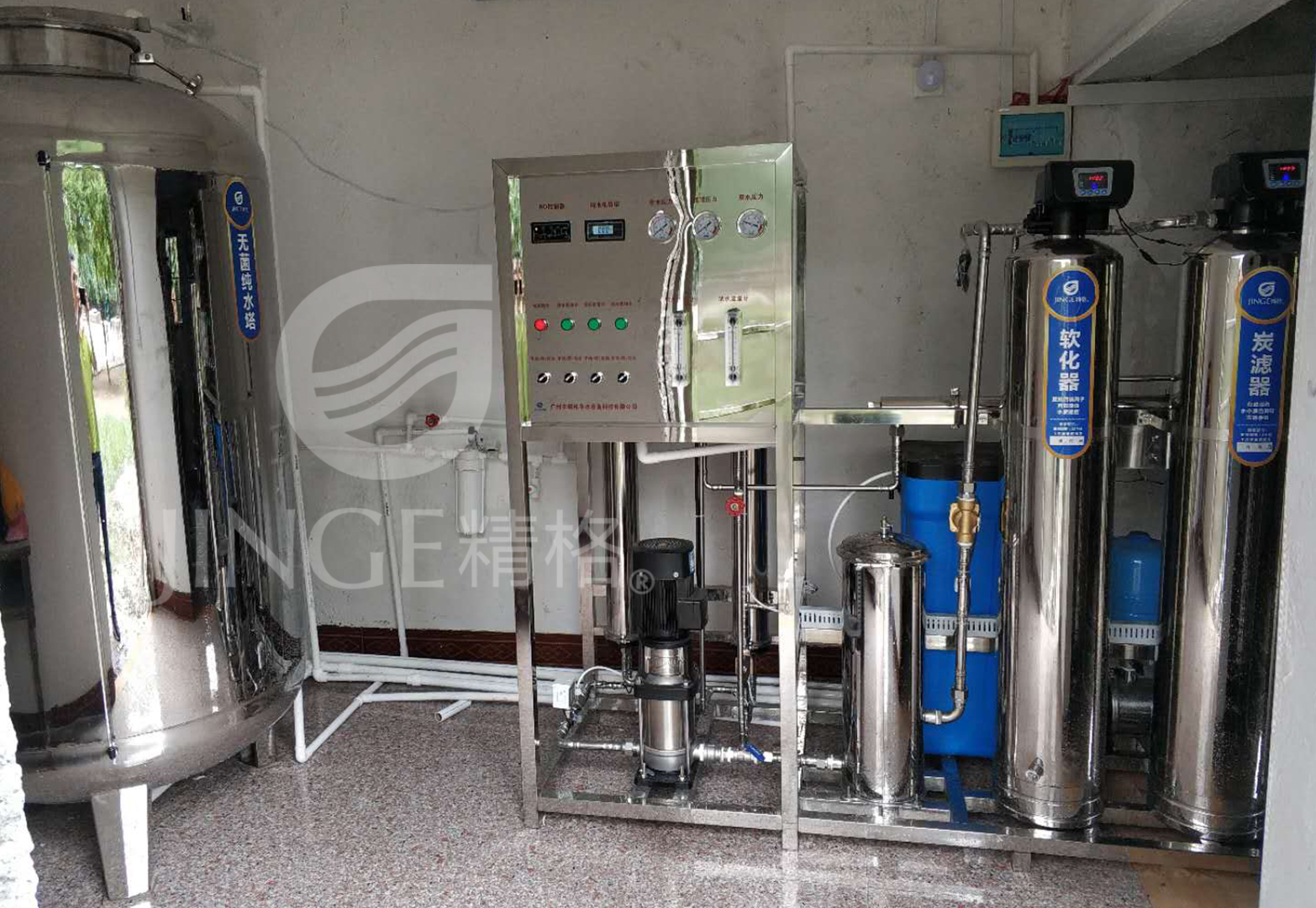 校園直飲水設備