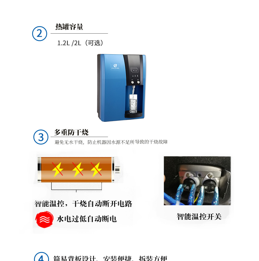 刷卡飲水機(jī) 刷卡<a href='/product/' class='keys' title='點(diǎn)擊查看關(guān)于飲水機(jī)的相關(guān)信息' target='_blank'>飲水機(jī)</a>