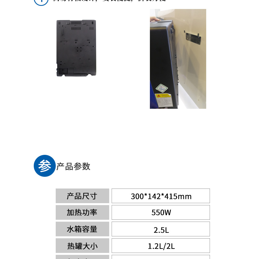 刷卡飲水機(jī) 刷卡飲水機(jī)