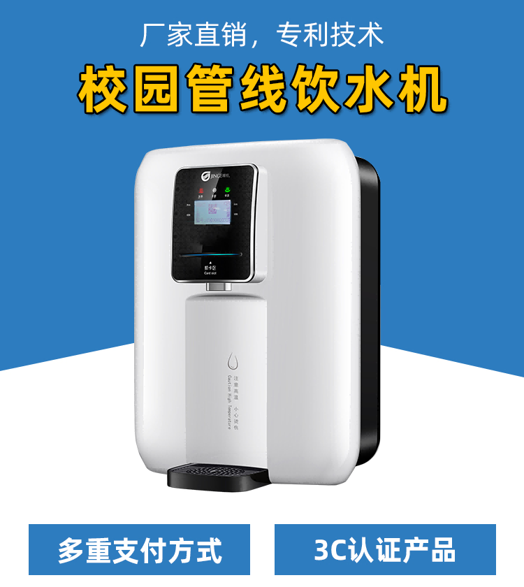 中國十大管線機(jī)排名排行榜 中國十大管線機(jī)排名排行榜