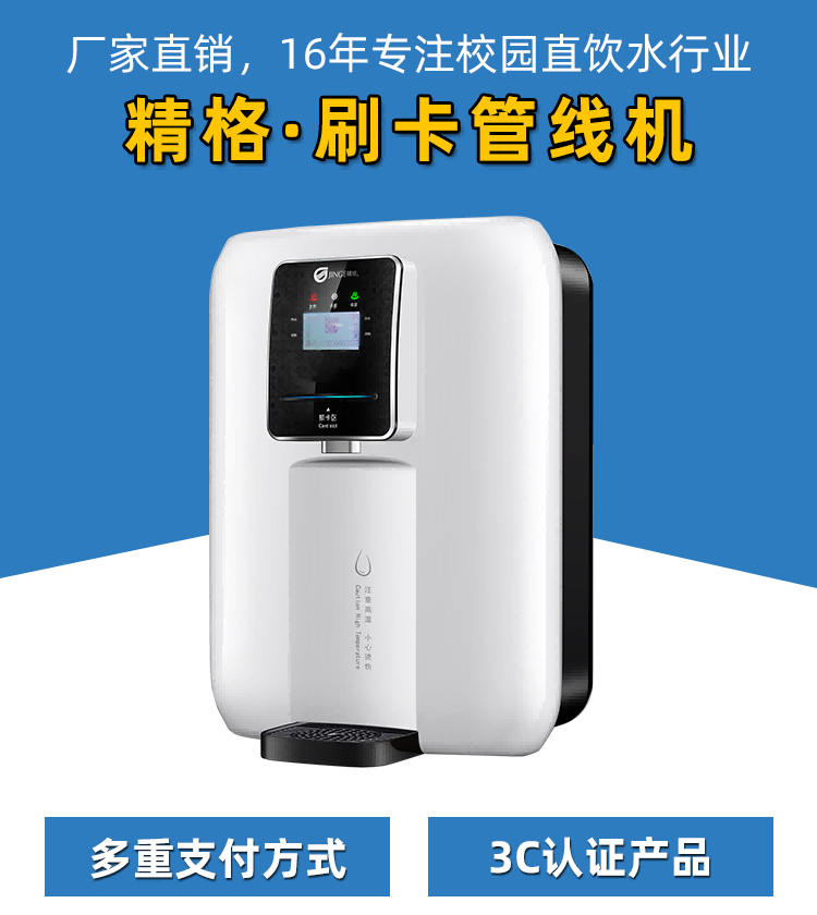 管線機(jī)十大排名管線機(jī)