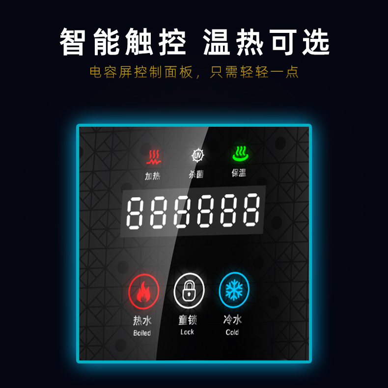 壁掛管線機(jī)