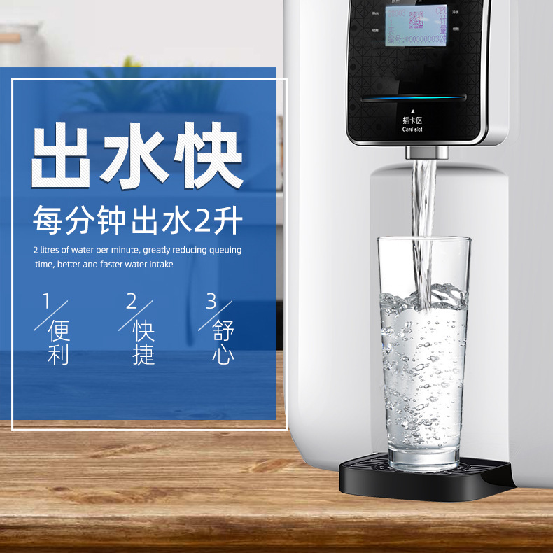 壁掛管線機(jī)