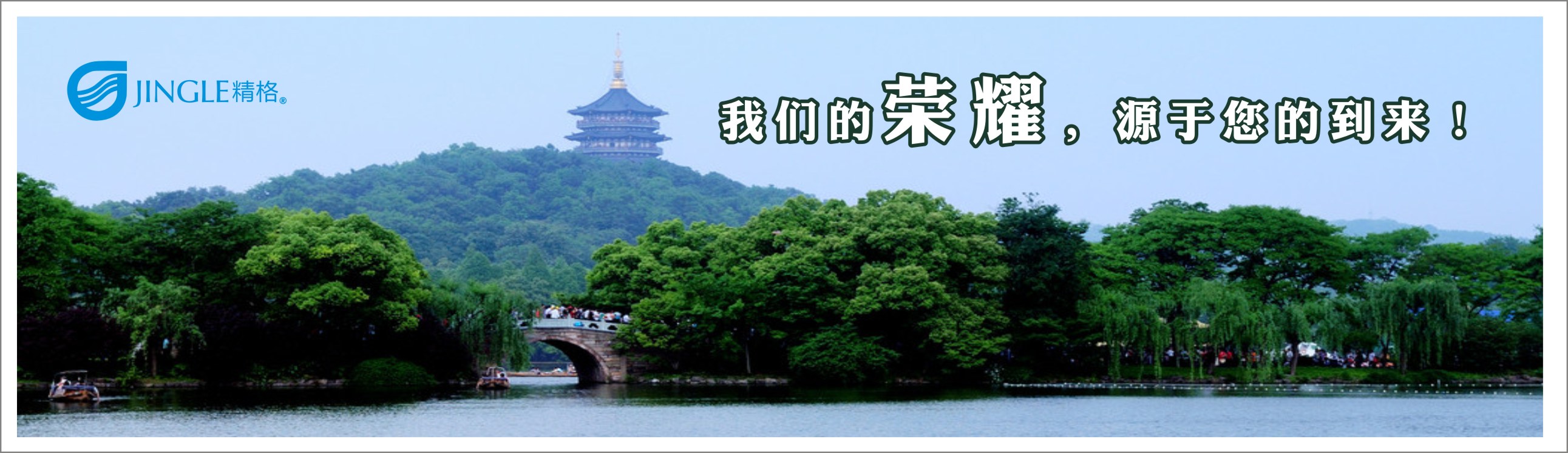 學(xué)校純凈水設(shè)備價(jià)格