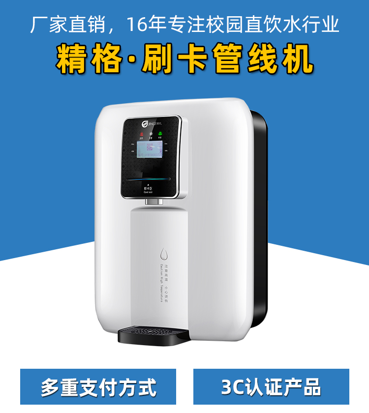 管線機哪個牌子好 管線機哪個牌子好