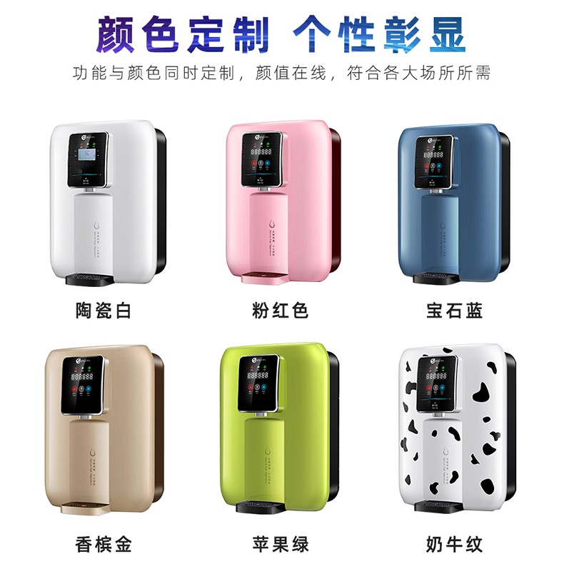 掛壁式感應(yīng)管線機(jī) 掛壁式感應(yīng)管線機(jī)