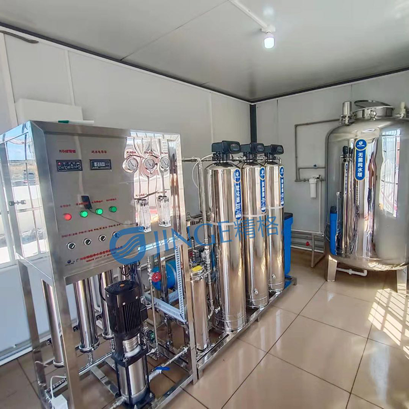 反滲透設備