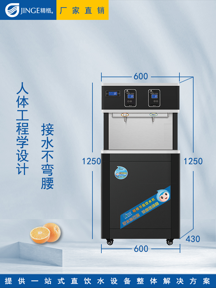 09款2龍4.jpg 09款2龍4.jpg