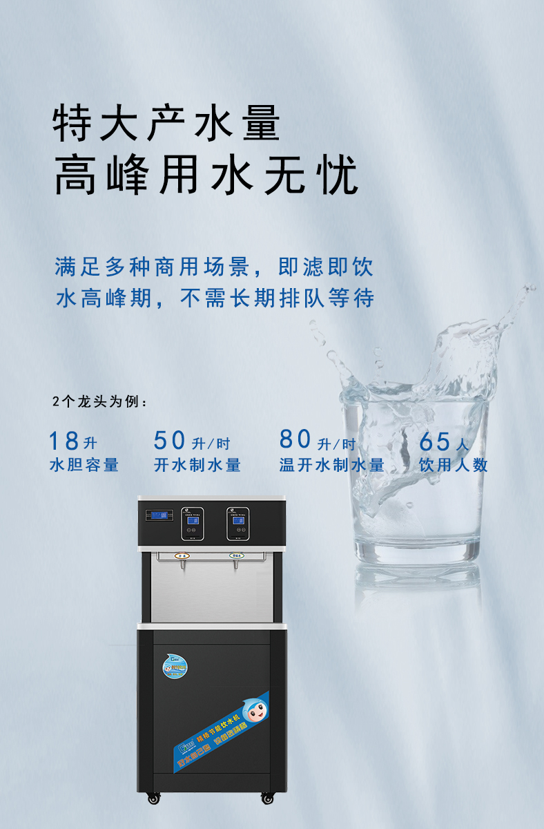 詳情4.jpg 詳情4.jpg