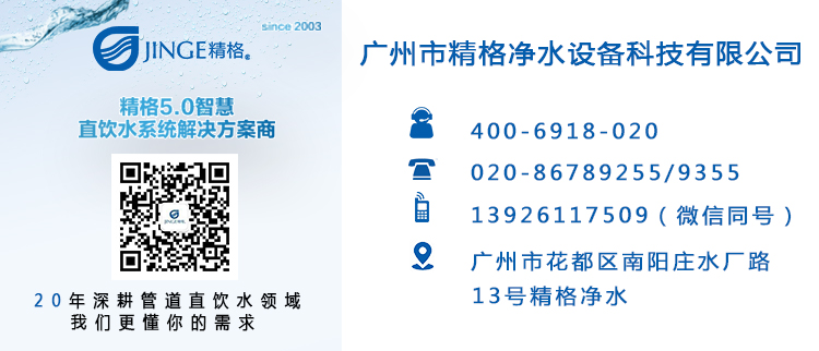 公眾號(hào)結(jié)尾(確定版).jpg 公眾號(hào)結(jié)尾(確定版).jpg